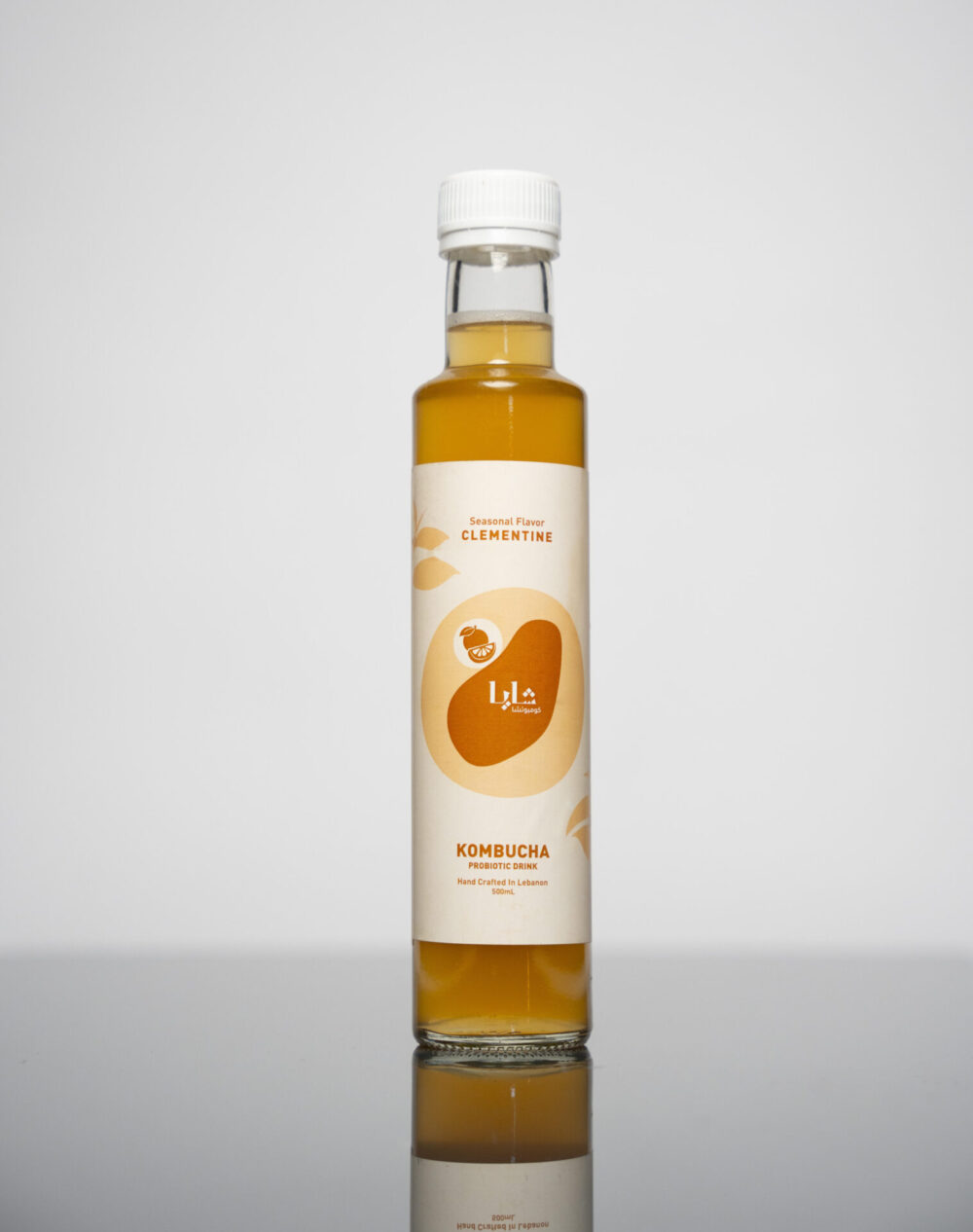 Clementine - Image 3