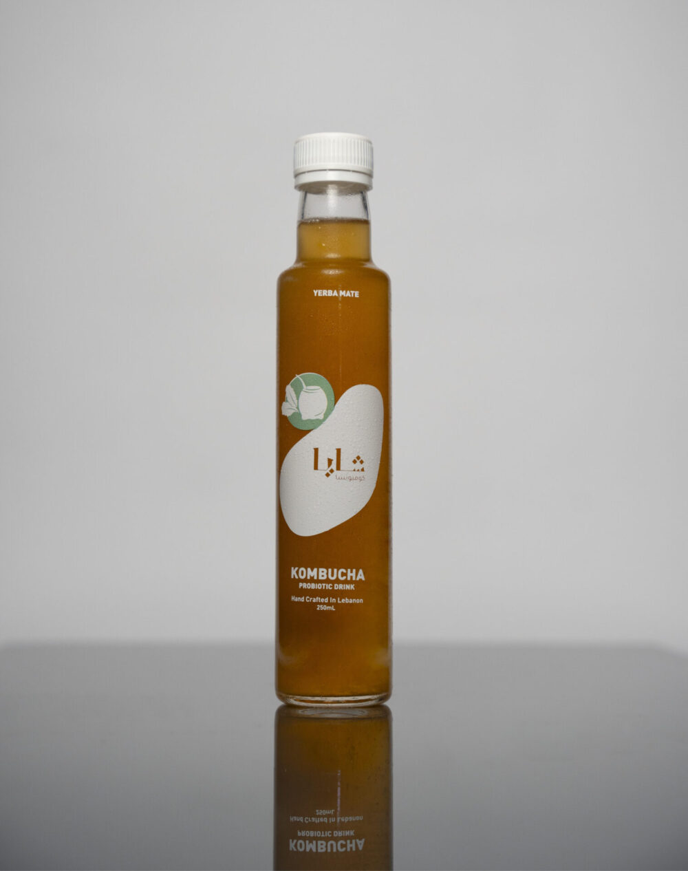 Yerba Mate - Image 3